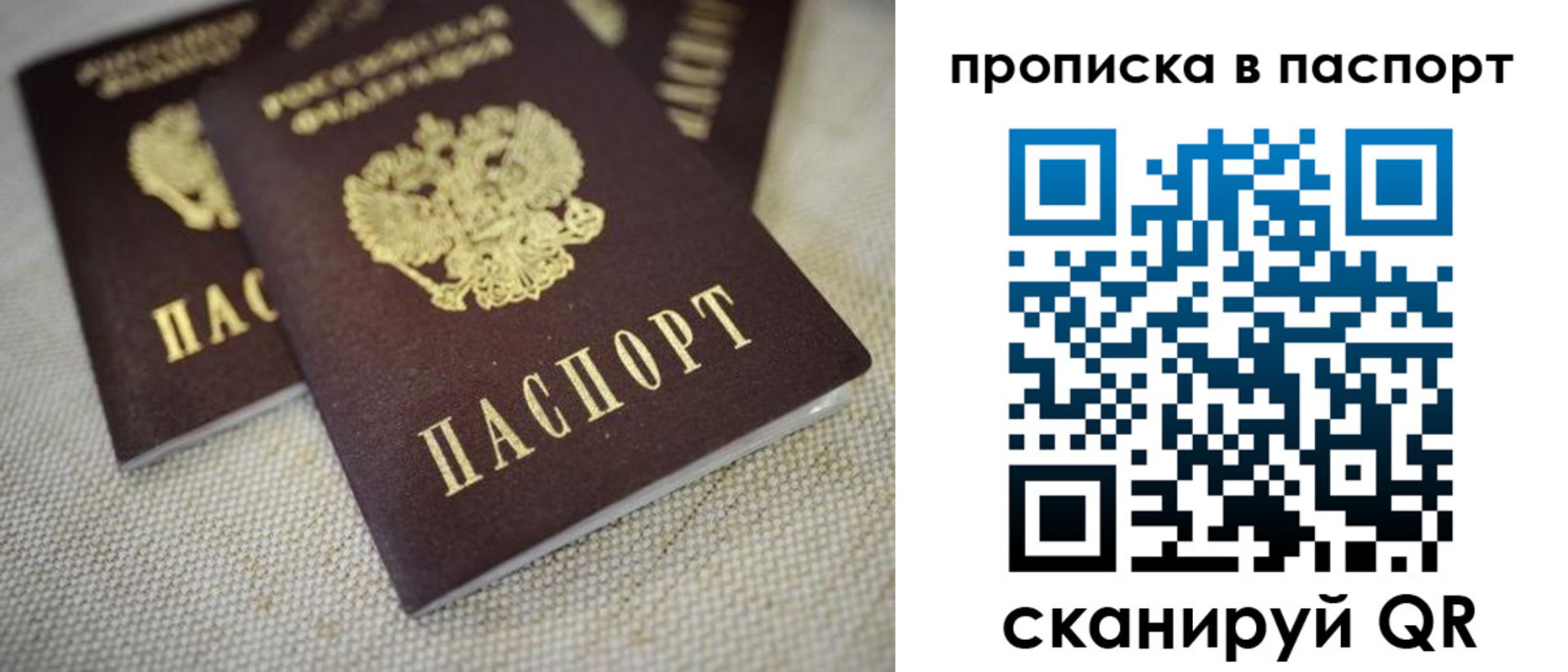 форма 3 в ХМАО